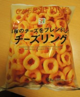 f:id:taberunodaisuki:20141014183925j:image f:id:taberunodaisuki:20141014183925j:image