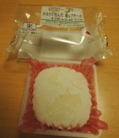 f:id:taberunodaisuki:20141014184001j:image f:id:taberunodaisuki:20141014184001j:image