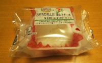 f:id:taberunodaisuki:20141014184014j:image f:id:taberunodaisuki:20141014184014j:image