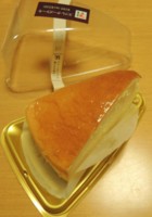 f:id:taberunodaisuki:20141014184047j:image f:id:taberunodaisuki:20141014184047j:image