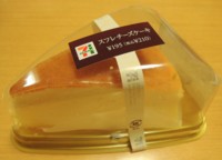 f:id:taberunodaisuki:20141014184056j:image f:id:taberunodaisuki:20141014184056j:image