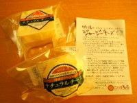 f:id:taberunodaisuki:20141016174734j:image