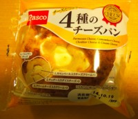 f:id:taberunodaisuki:20141018083051j:image