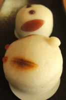 f:id:taberunodaisuki:20141022081927j:image