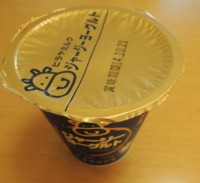 f:id:taberunodaisuki:20141022090356j:image