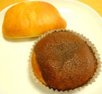 f:id:taberunodaisuki:20141022194203j:image