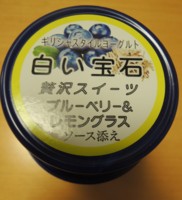 f:id:taberunodaisuki:20141022194824j:image