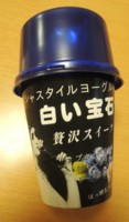 f:id:taberunodaisuki:20141022194839j:image