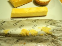 f:id:taberunodaisuki:20141026213521j:image