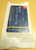 f:id:taberunodaisuki:20141027222336j:image