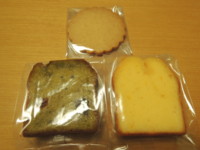 f:id:taberunodaisuki:20141030091122j:image f:id:taberunodaisuki:20141030091122j:image