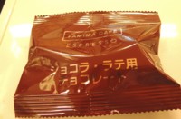 f:id:taberunodaisuki:20141101170102j:image