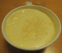 f:id:taberunodaisuki:20141101170547j:image