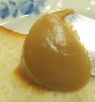 f:id:taberunodaisuki:20141101194023j:image f:id:taberunodaisuki:20141101194023j:image