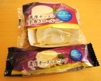 f:id:taberunodaisuki:20141105173302j:image