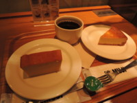 f:id:taberunodaisuki:20141117202137j:image