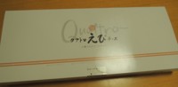 f:id:taberunodaisuki:20141118235406j:image