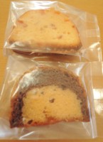 f:id:taberunodaisuki:20141119000246j:image