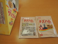f:id:taberunodaisuki:20141119052145j:image