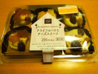 f:id:taberunodaisuki:20141120210412j:image