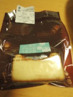 f:id:taberunodaisuki:20141128072022j:image