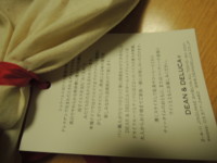 f:id:taberunodaisuki:20141130222312j:image