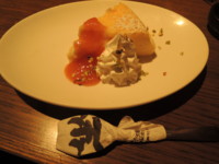 f:id:taberunodaisuki:20141201051109j:image