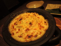 f:id:taberunodaisuki:20141201051136j:image