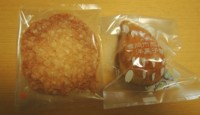 f:id:taberunodaisuki:20141203203955j:image