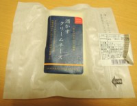 f:id:taberunodaisuki:20141208213055j:image