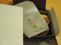 f:id:taberunodaisuki:20141208213927j:image