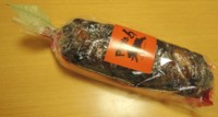 f:id:taberunodaisuki:20141213160731j:image