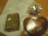 f:id:taberunodaisuki:20141213160845j:image