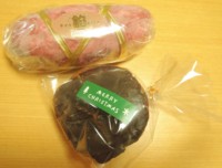 f:id:taberunodaisuki:20141217085418j:image