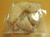 f:id:taberunodaisuki:20141217085528j:image