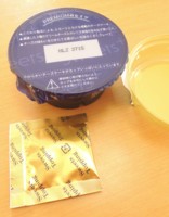 f:id:taberunodaisuki:20150111220353j:image f:id:taberunodaisuki:20150111220353j:image