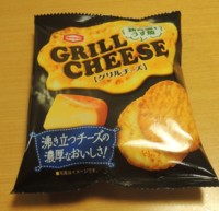 f:id:taberunodaisuki:20150202220650j:image