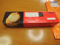 f:id:taberunodaisuki:20150219091506j:image f:id:taberunodaisuki:20150219091506j:image