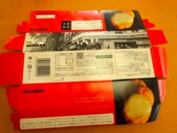 f:id:taberunodaisuki:20150221091921j:image f:id:taberunodaisuki:20150221091921j:image