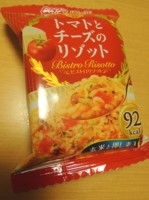 f:id:taberunodaisuki:20150227201827j:image