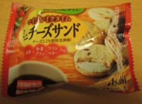 f:id:taberunodaisuki:20150308083014j:image