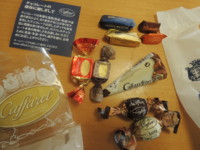 f:id:taberunodaisuki:20150311200623j:image f:id:taberunodaisuki:20150311200623j:image