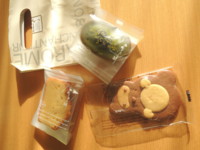 f:id:taberunodaisuki:20150318182346j:image f:id:taberunodaisuki:20150318182346j:image