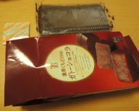 f:id:taberunodaisuki:20150320210227j:image