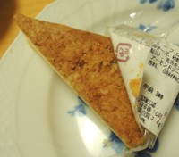 f:id:taberunodaisuki:20150320210313j:image