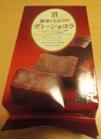 f:id:taberunodaisuki:20150320210432j:image