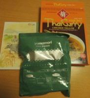 f:id:taberunodaisuki:20150331075211j:image