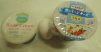 f:id:taberunodaisuki:20150407222632j:image