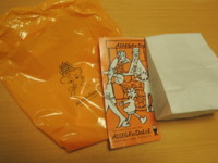 f:id:taberunodaisuki:20150414160538j:image