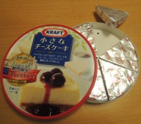 f:id:taberunodaisuki:20150423130618j:image